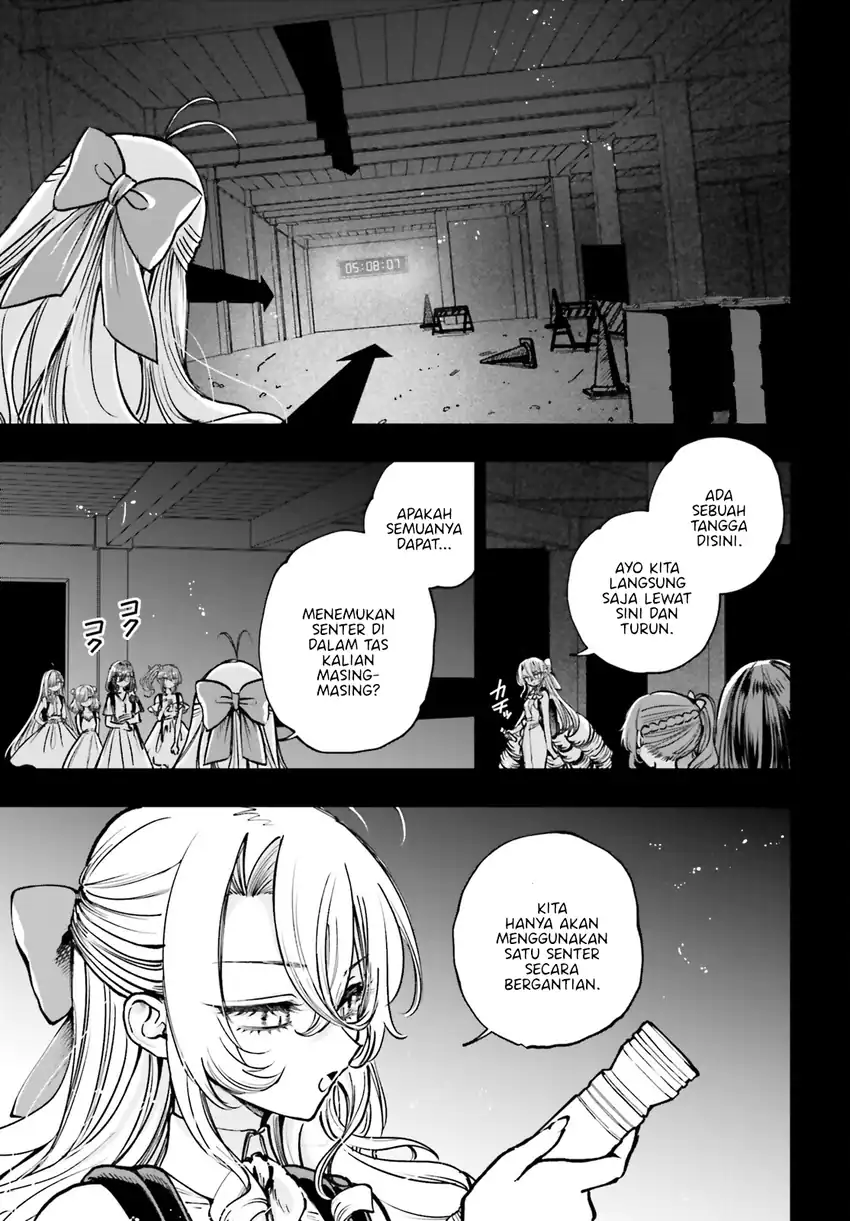 Shibou Yuugi de Meshi wo Kuu. Chapter 15 - halaman 2