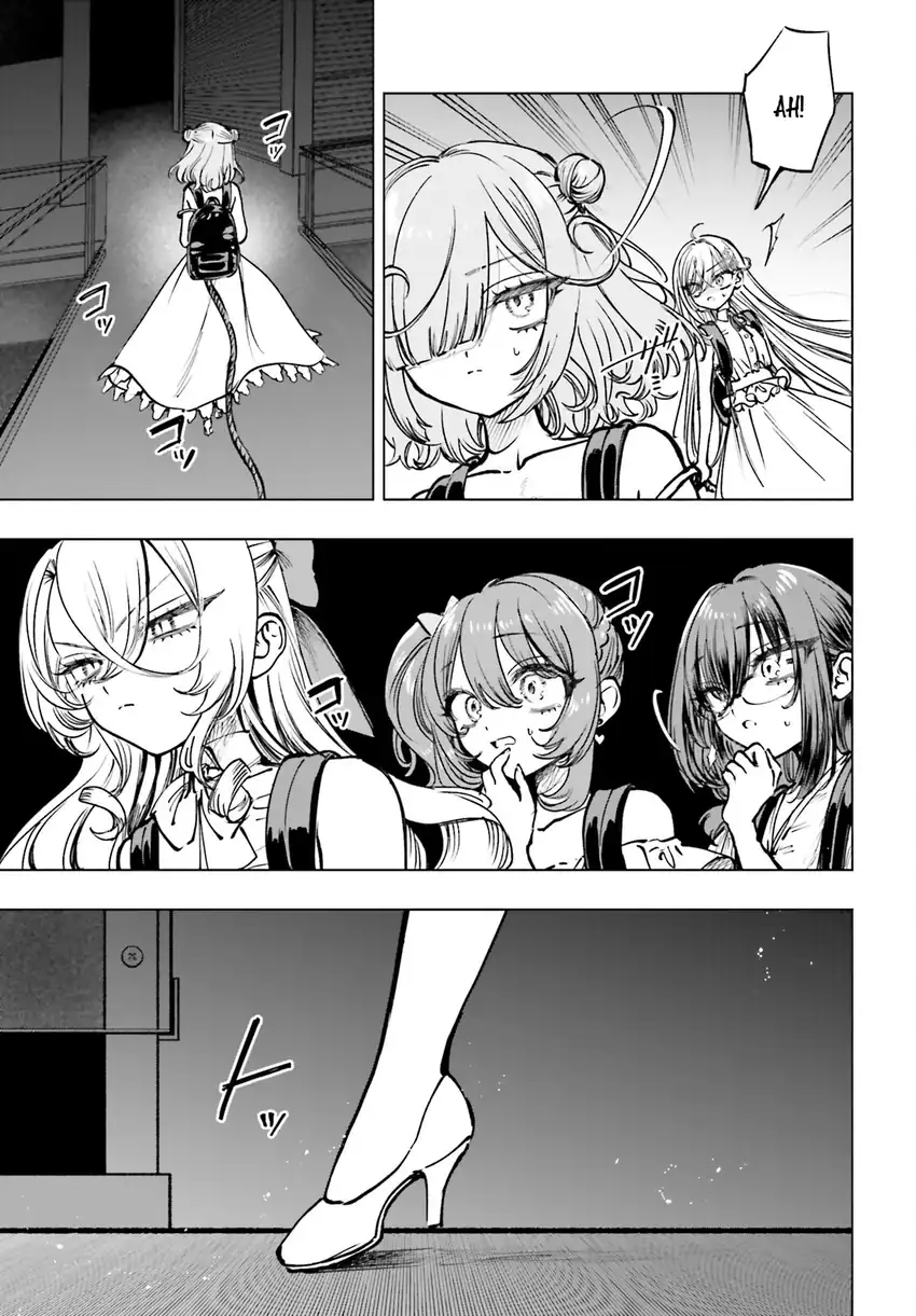Shibou Yuugi de Meshi wo Kuu. Chapter 15 - halaman 23