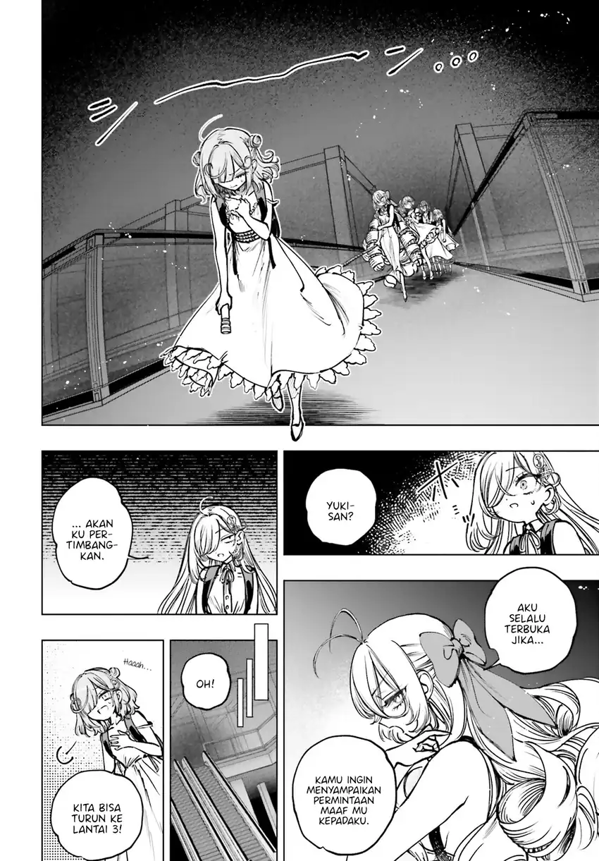 Shibou Yuugi de Meshi wo Kuu. Chapter 15 - halaman 24