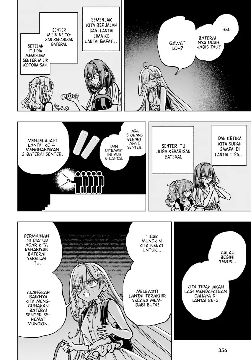 Shibou Yuugi de Meshi wo Kuu. Chapter 15 - halaman 26