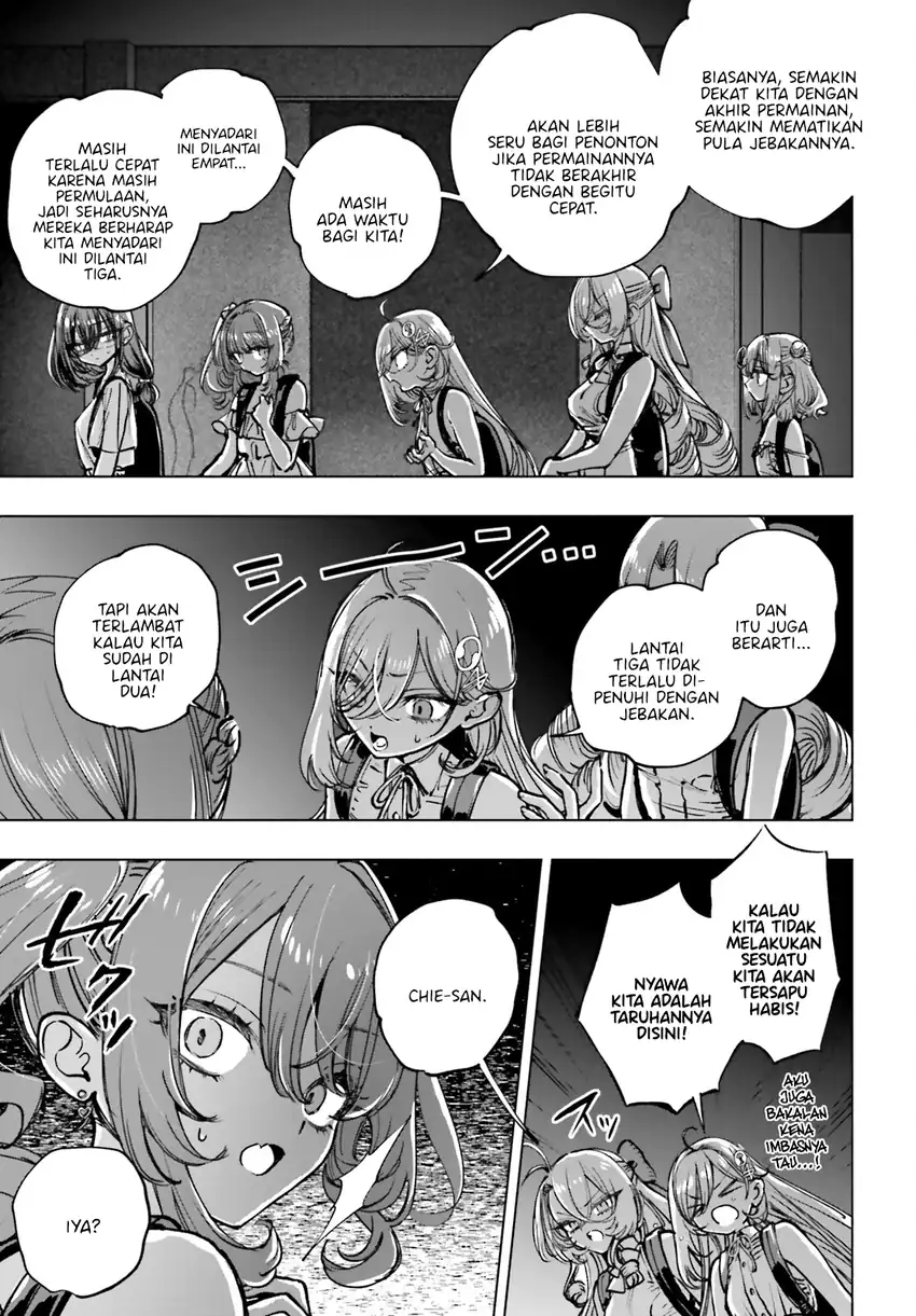 Shibou Yuugi de Meshi wo Kuu. Chapter 15 - halaman 27