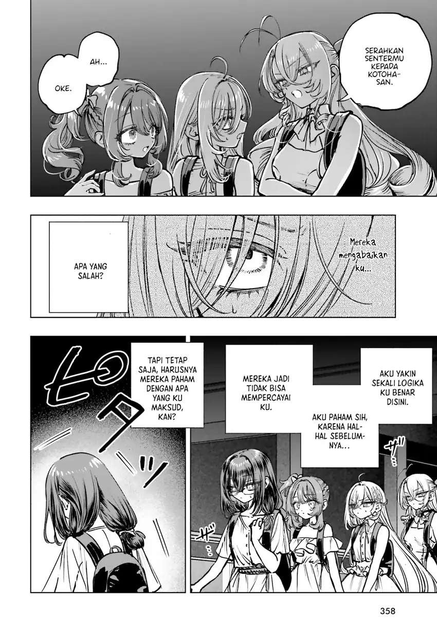 Shibou Yuugi de Meshi wo Kuu. Chapter 15 - halaman 28