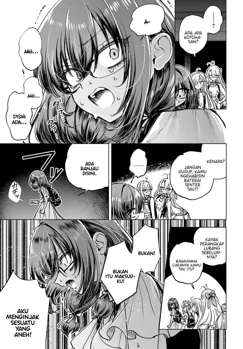 Shibou Yuugi de Meshi wo Kuu. Chapter 15 - halaman 29