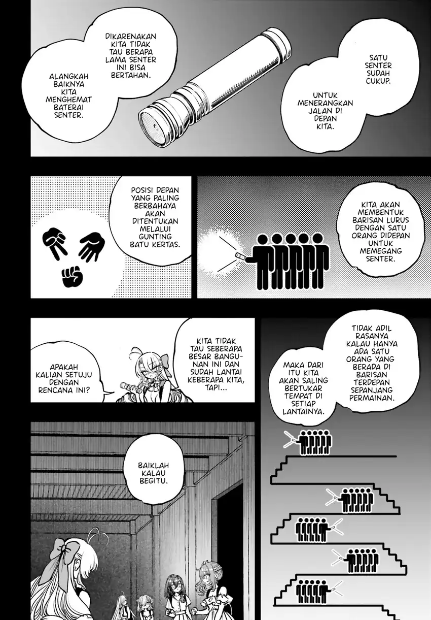 Shibou Yuugi de Meshi wo Kuu. Chapter 15 - halaman 3
