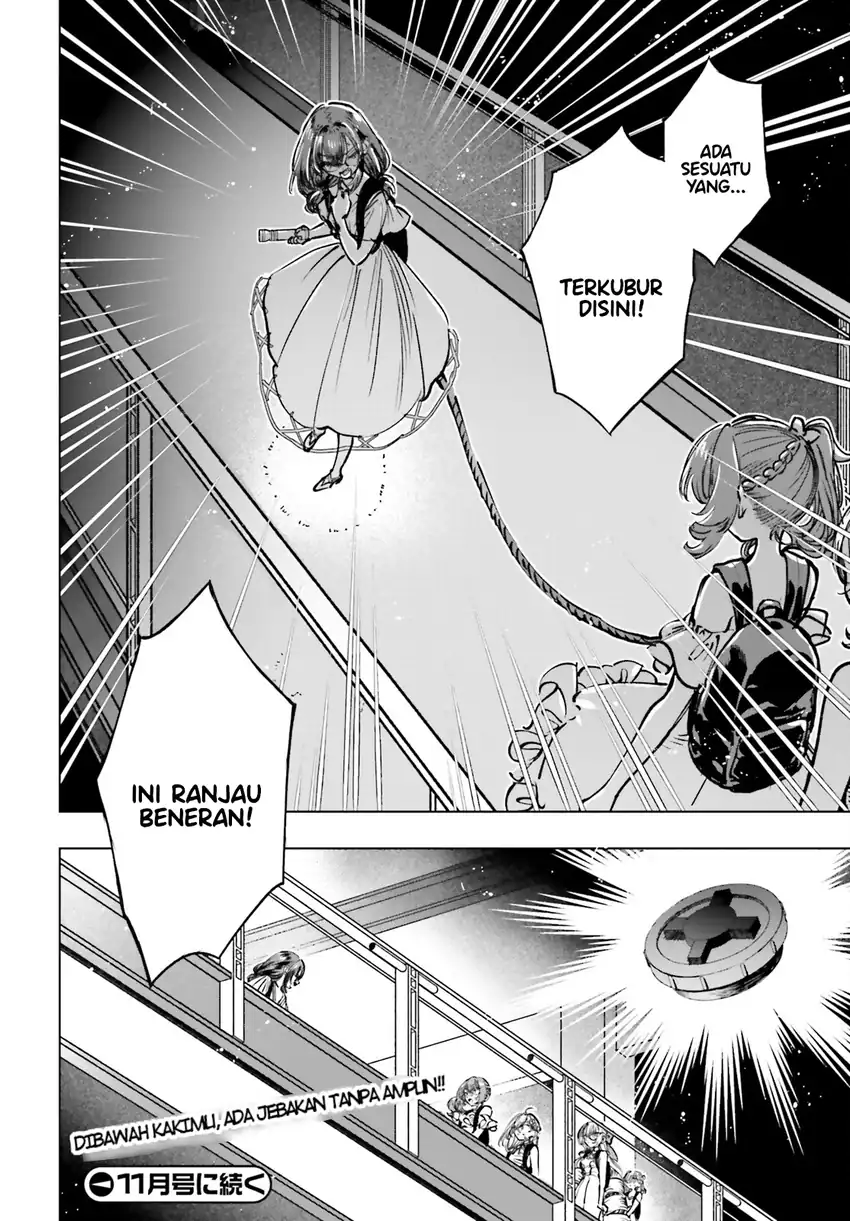 Shibou Yuugi de Meshi wo Kuu. Chapter 15 - halaman 30
