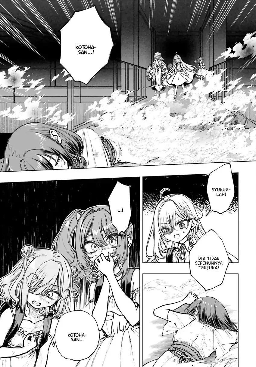 Shibou Yuugi de Meshi wo Kuu. Chapter 16 - halaman 10