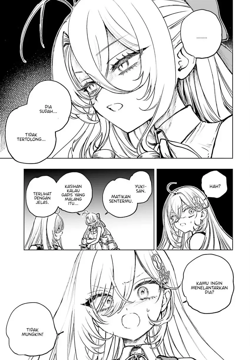 Shibou Yuugi de Meshi wo Kuu. Chapter 16 - halaman 12