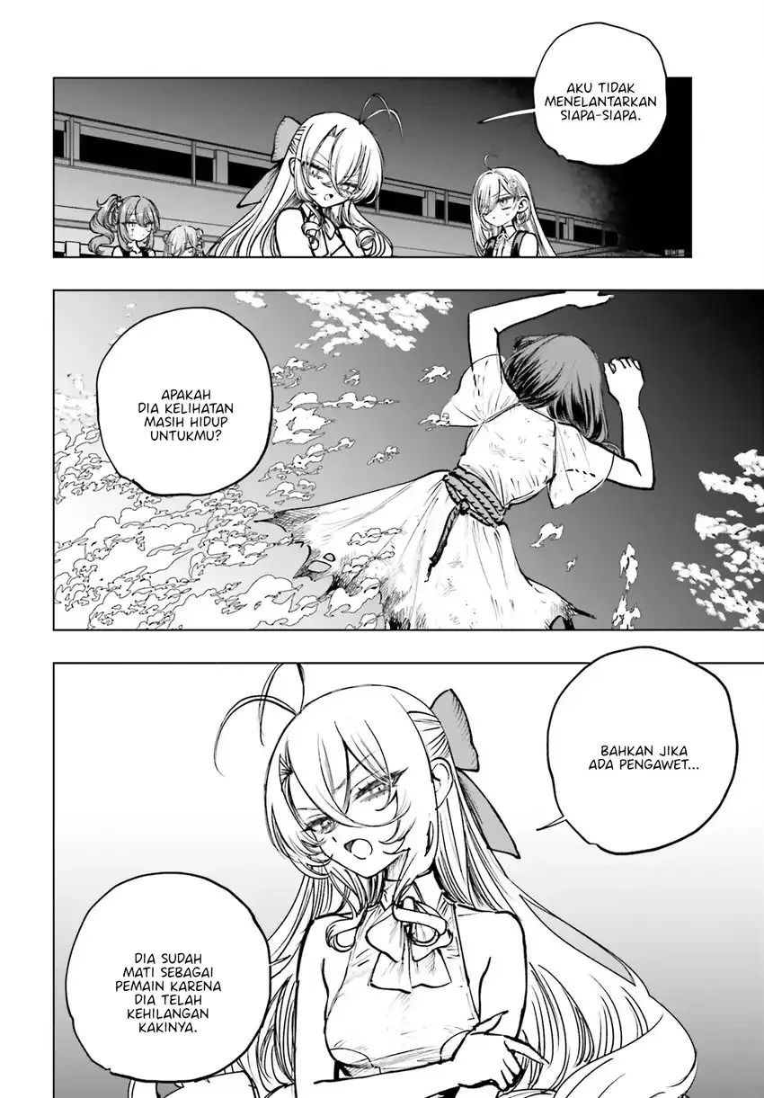 Shibou Yuugi de Meshi wo Kuu. Chapter 16 - halaman 13