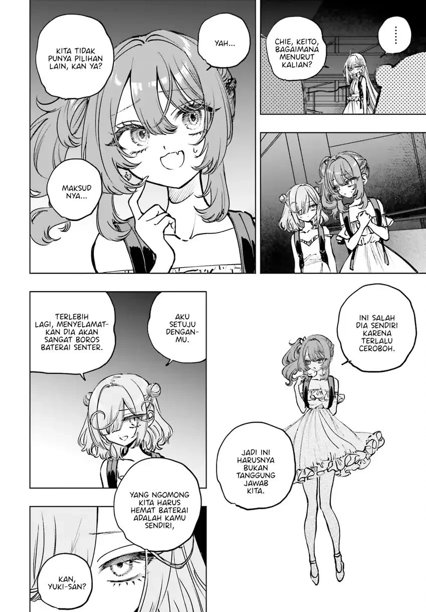 Shibou Yuugi de Meshi wo Kuu. Chapter 16 - halaman 15