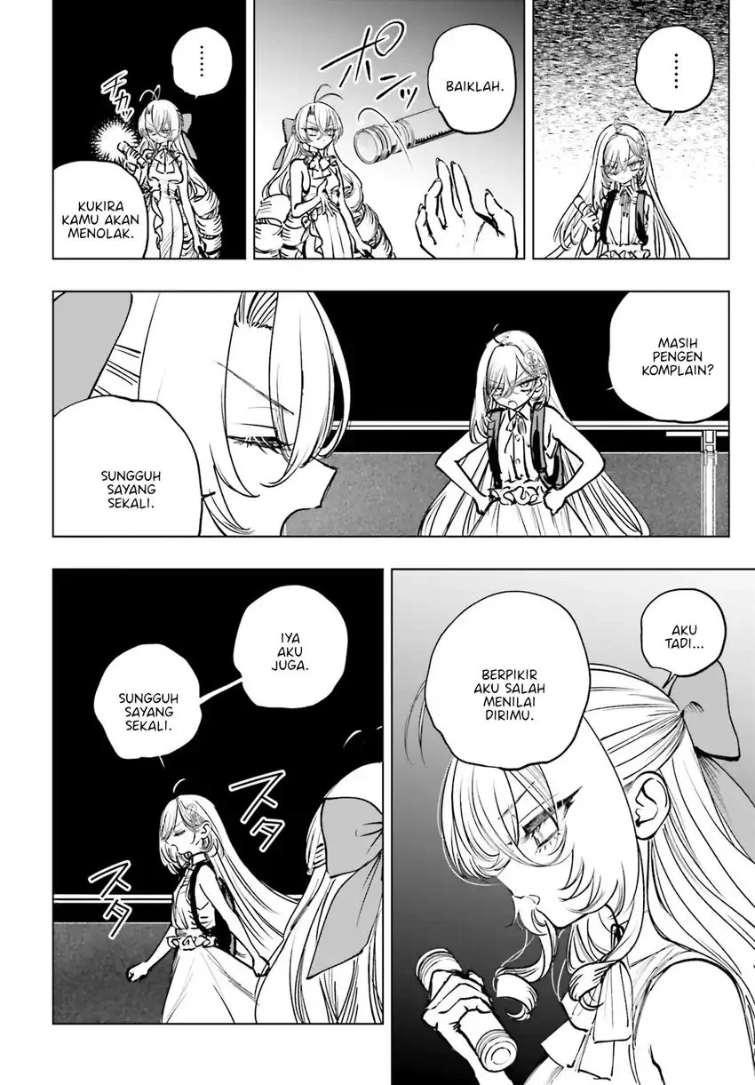 Shibou Yuugi de Meshi wo Kuu. Chapter 16 - halaman 17