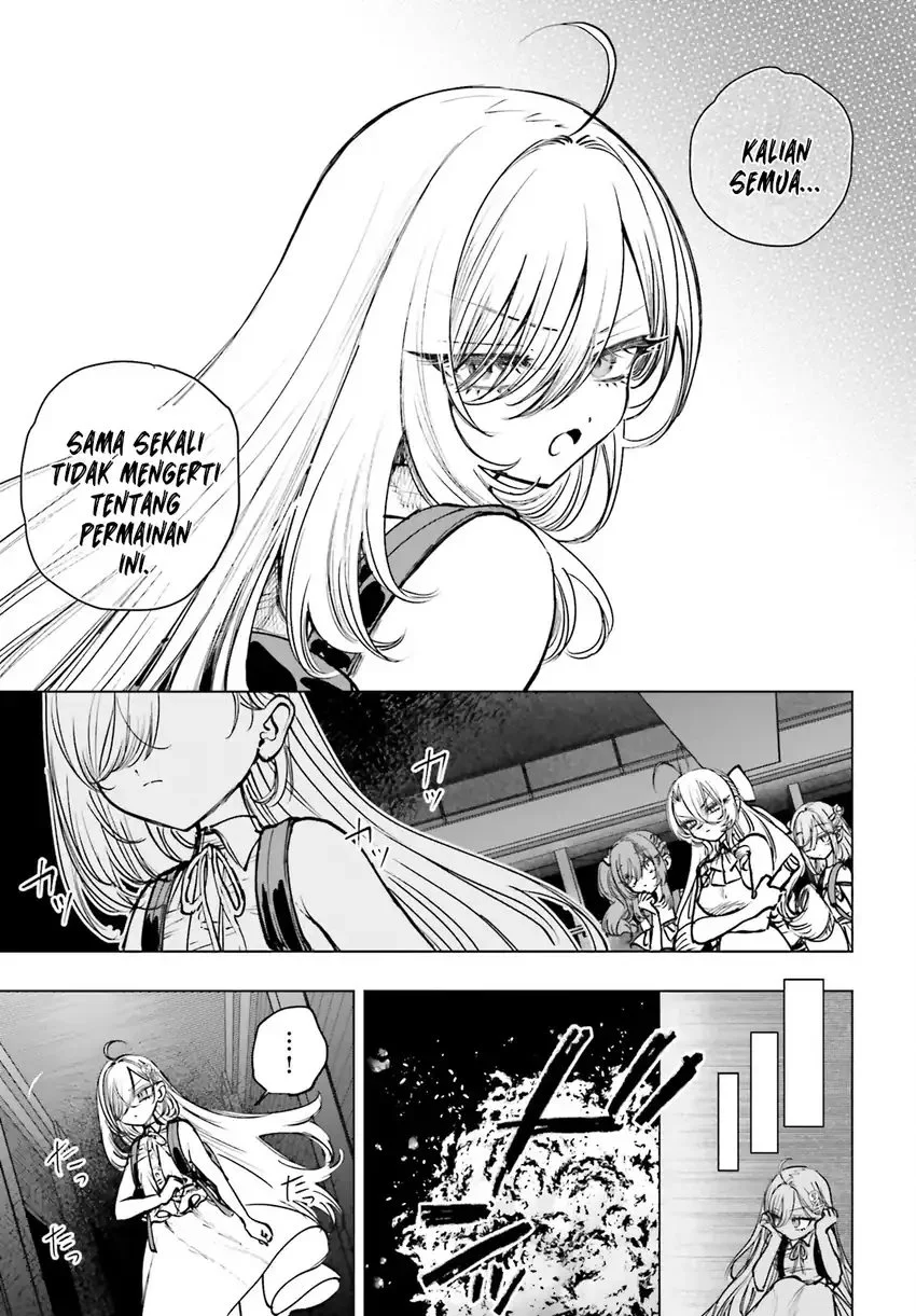 Shibou Yuugi de Meshi wo Kuu. Chapter 16 - halaman 18