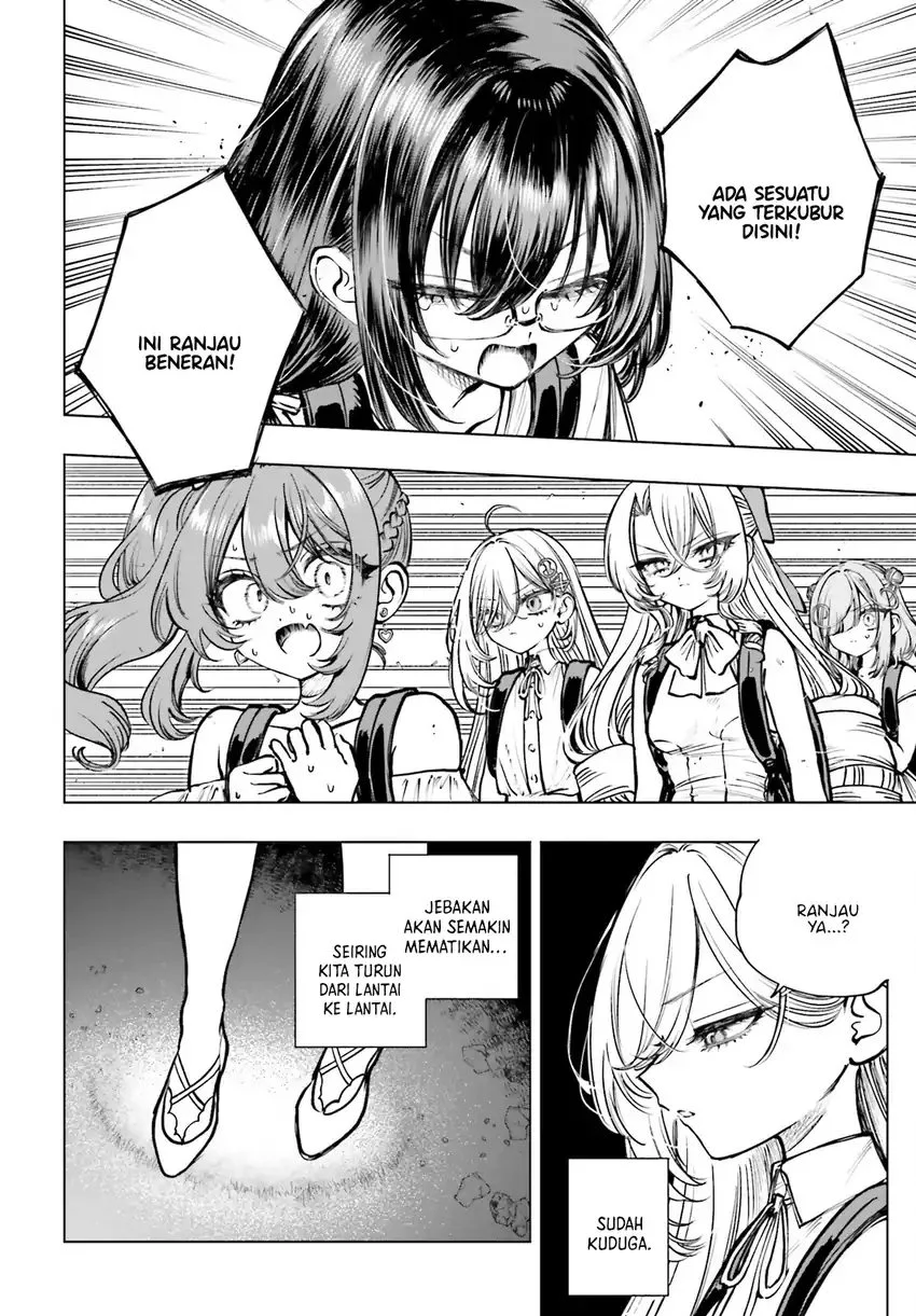 Shibou Yuugi de Meshi wo Kuu. Chapter 16 - halaman 2