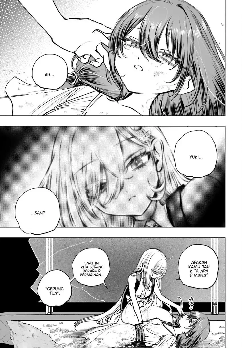 Shibou Yuugi de Meshi wo Kuu. Chapter 16 - halaman 20