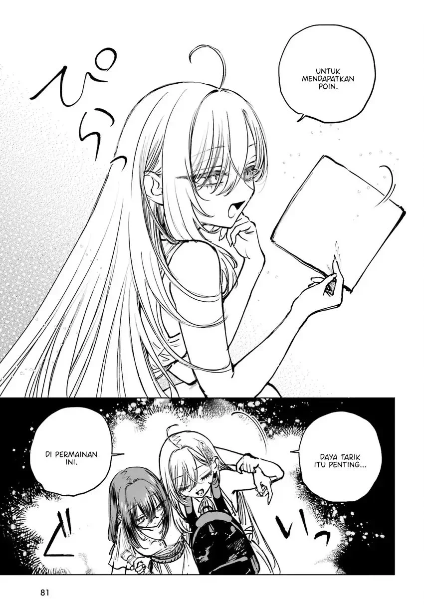 Shibou Yuugi de Meshi wo Kuu. Chapter 16 - halaman 22