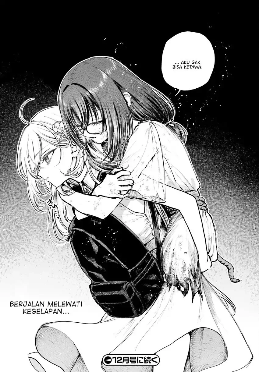 Shibou Yuugi de Meshi wo Kuu. Chapter 16 - halaman 25
