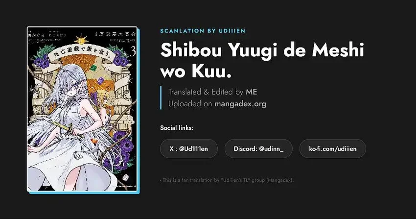 Shibou Yuugi de Meshi wo Kuu. Chapter 16 - halaman 26
