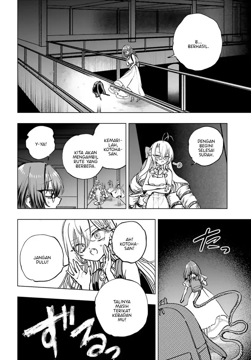 Shibou Yuugi de Meshi wo Kuu. Chapter 16 - halaman 6