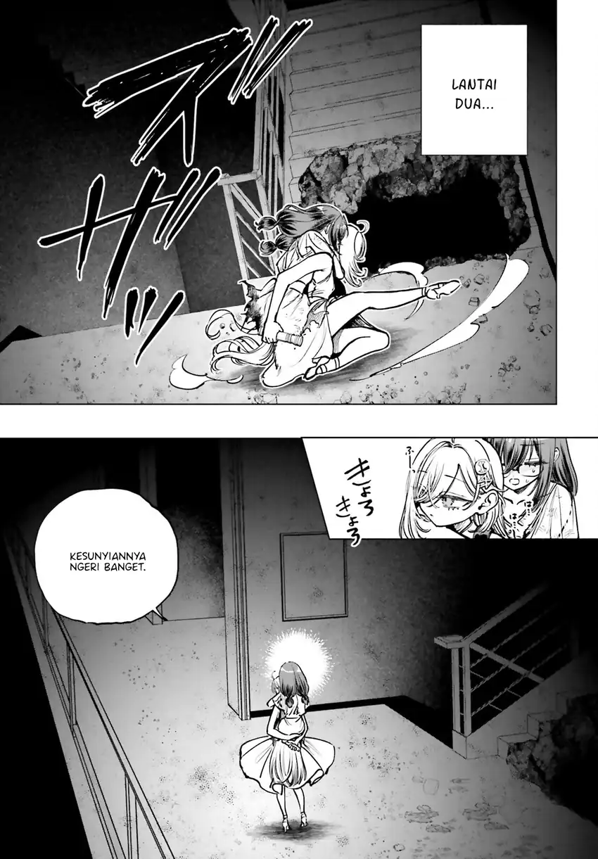 Shibou Yuugi de Meshi wo Kuu. Chapter 17 - halaman 11