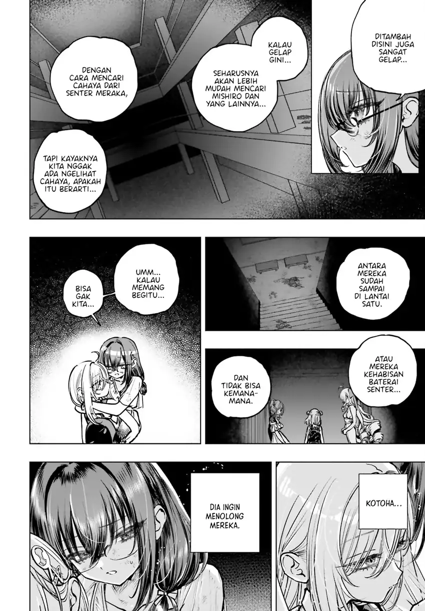 Shibou Yuugi de Meshi wo Kuu. Chapter 17 - halaman 12