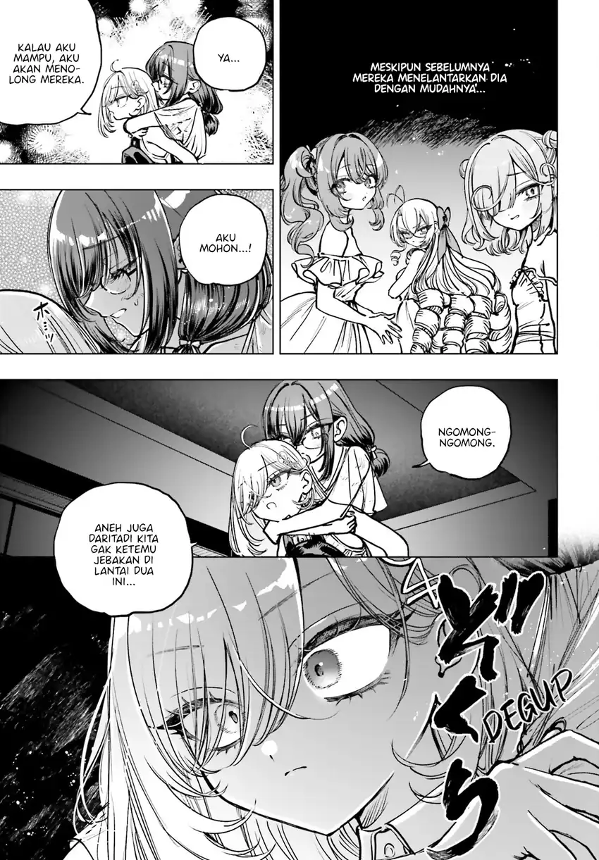Shibou Yuugi de Meshi wo Kuu. Chapter 17 - halaman 13