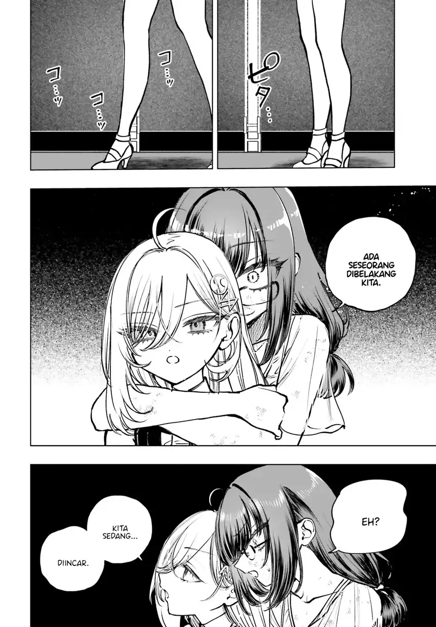 Shibou Yuugi de Meshi wo Kuu. Chapter 17 - halaman 14