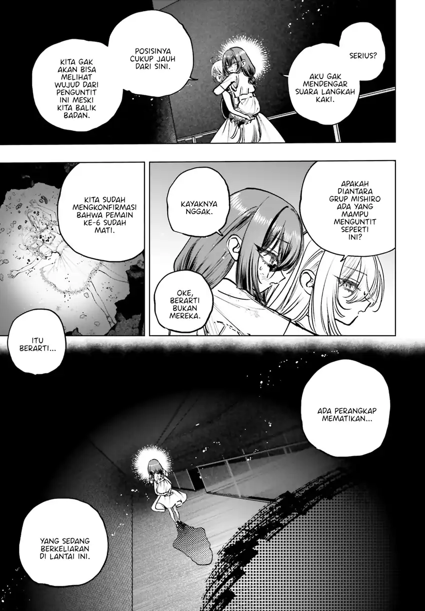 Shibou Yuugi de Meshi wo Kuu. Chapter 17 - halaman 15
