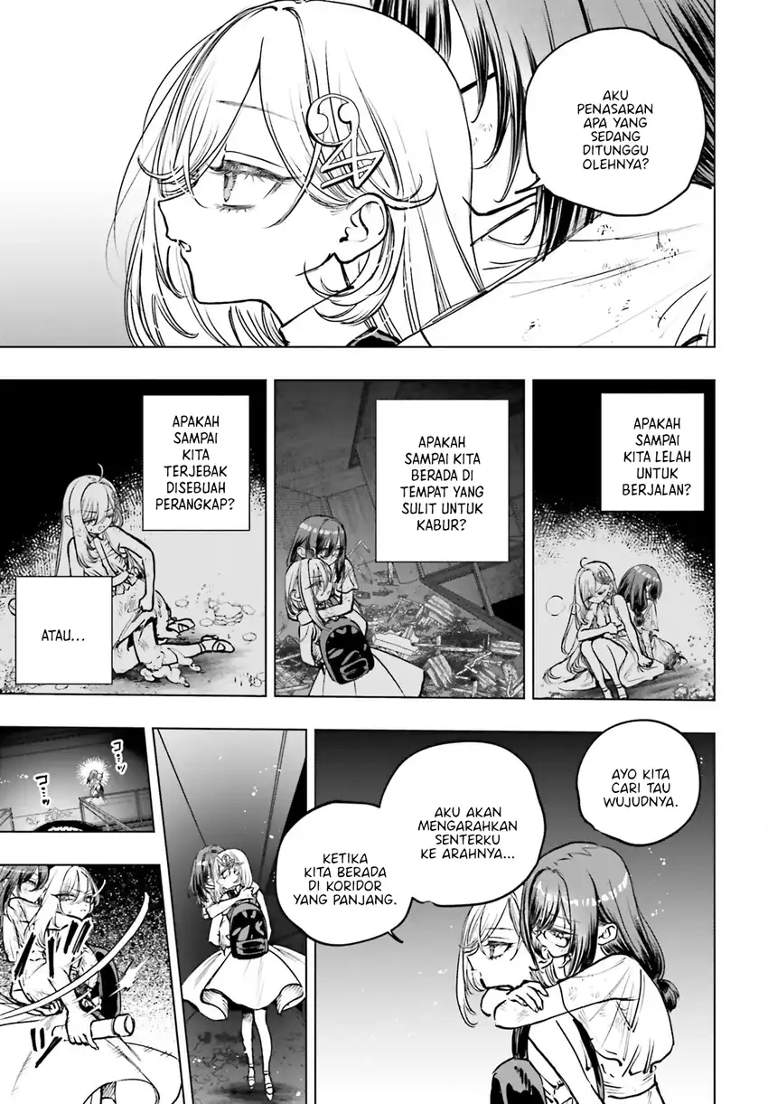 Shibou Yuugi de Meshi wo Kuu. Chapter 17 - halaman 17