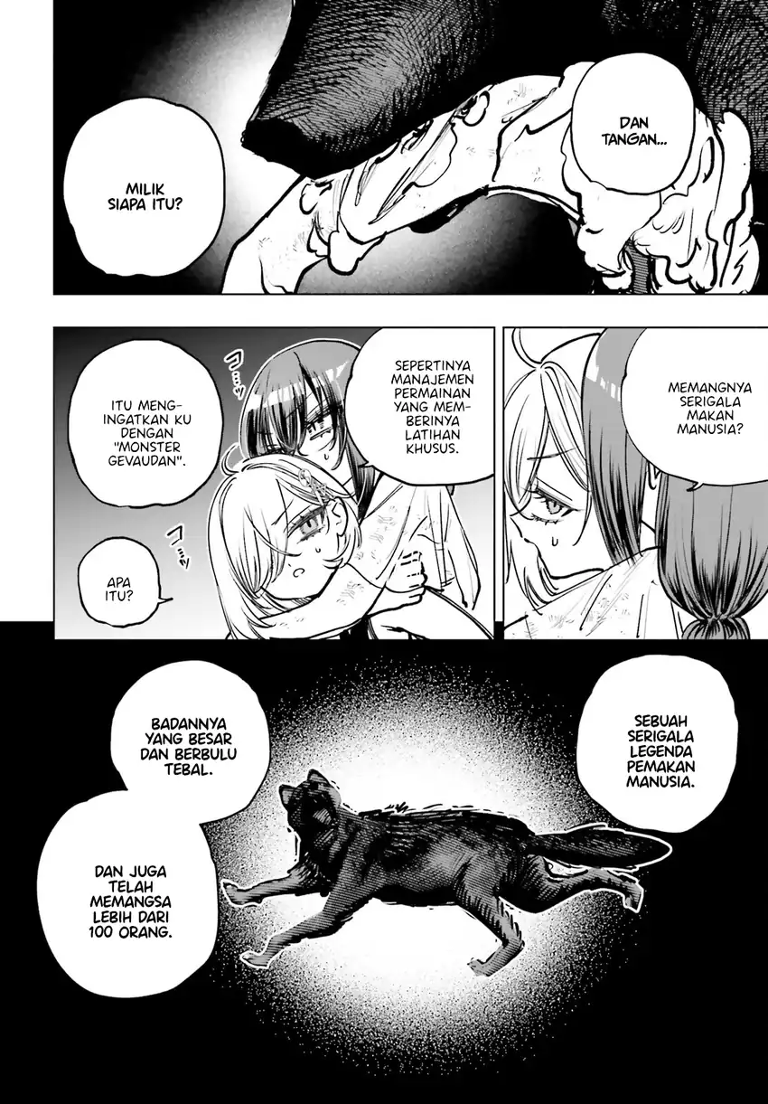 Shibou Yuugi de Meshi wo Kuu. Chapter 17 - halaman 19