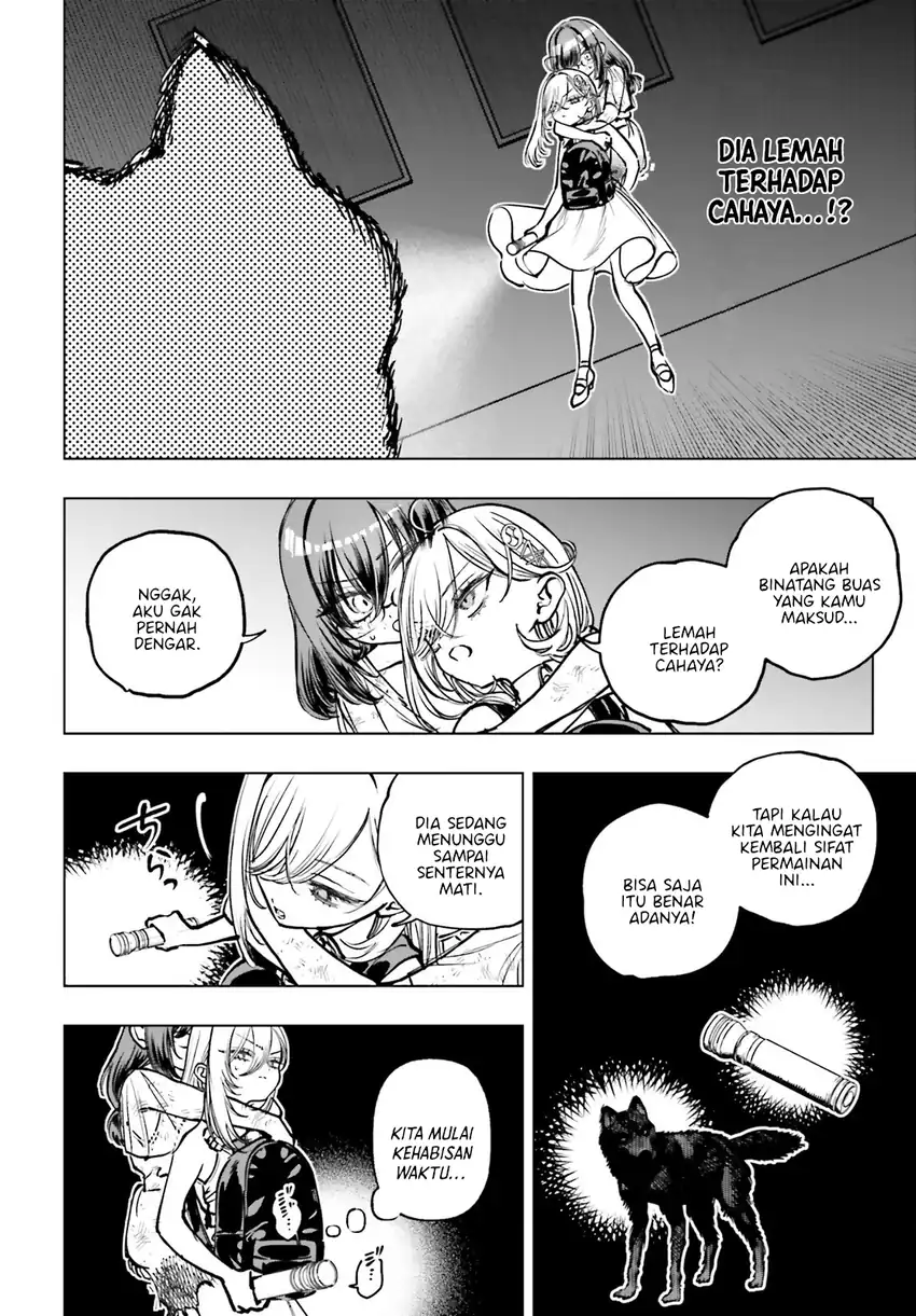 Shibou Yuugi de Meshi wo Kuu. Chapter 17 - halaman 21