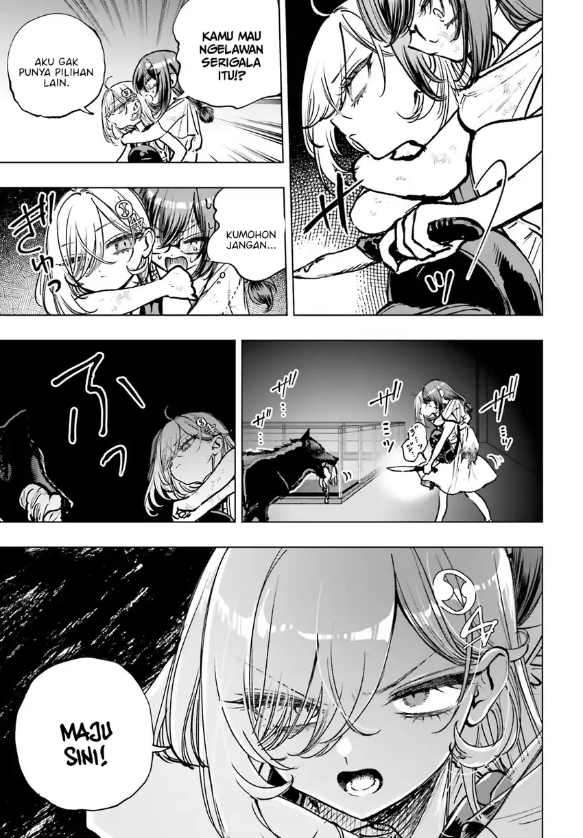 Shibou Yuugi de Meshi wo Kuu. Chapter 17 - halaman 22