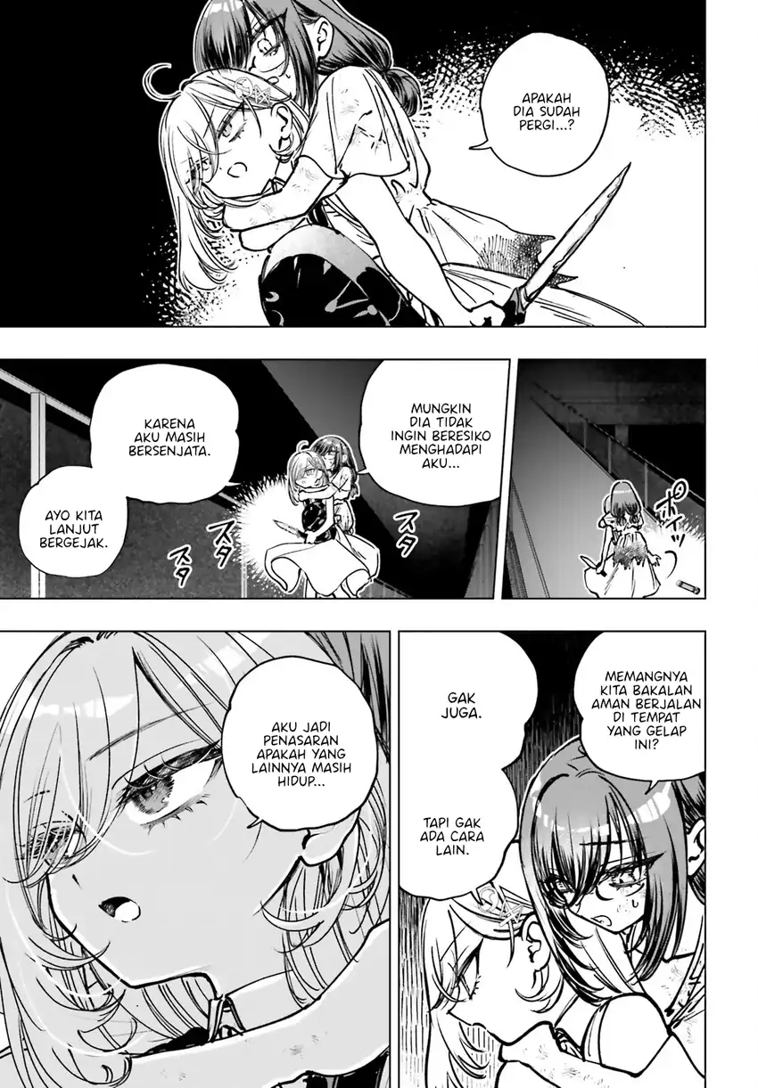 Shibou Yuugi de Meshi wo Kuu. Chapter 17 - halaman 24