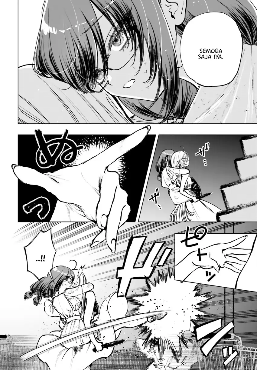 Shibou Yuugi de Meshi wo Kuu. Chapter 17 - halaman 25