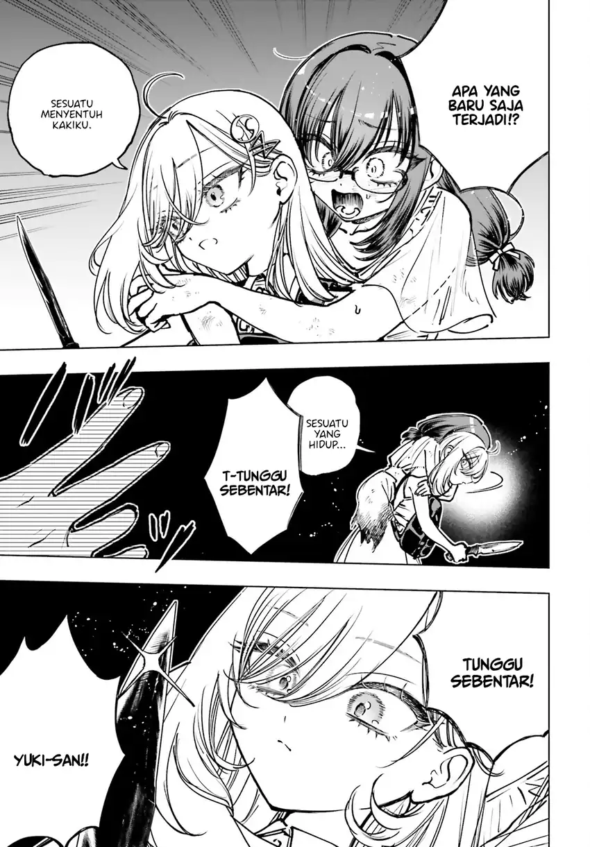 Shibou Yuugi de Meshi wo Kuu. Chapter 17 - halaman 26