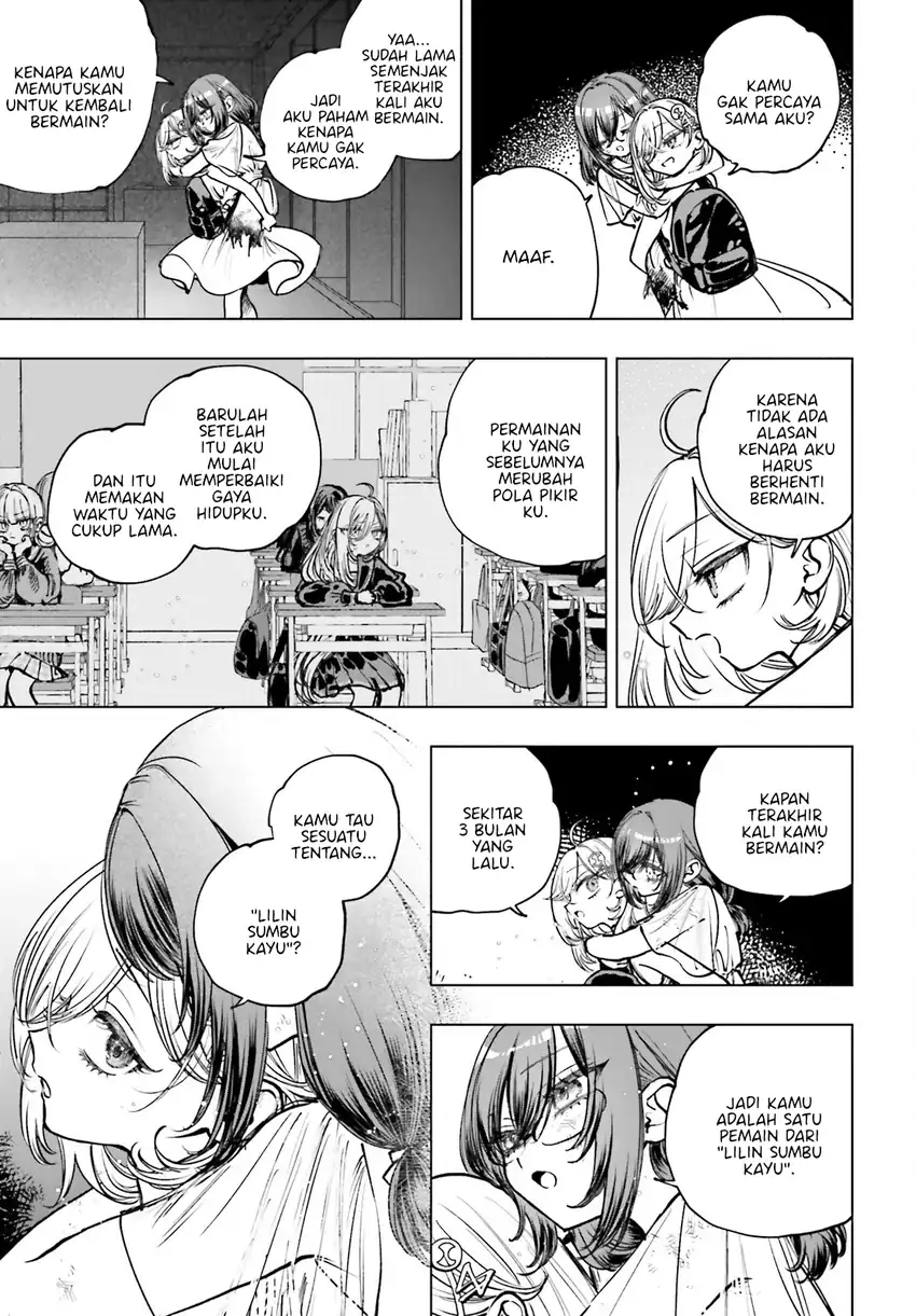 Shibou Yuugi de Meshi wo Kuu. Chapter 17 - halaman 3