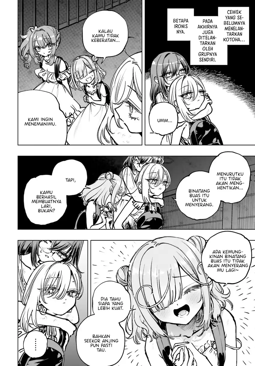 Shibou Yuugi de Meshi wo Kuu. Chapter 17 - halaman 31