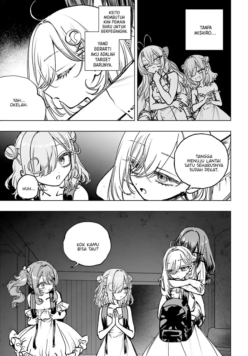 Shibou Yuugi de Meshi wo Kuu. Chapter 17 - halaman 32