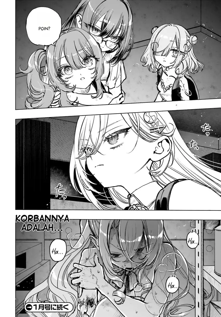 Shibou Yuugi de Meshi wo Kuu. Chapter 17 - halaman 37