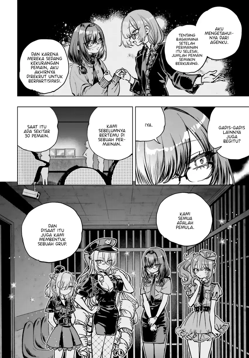 Shibou Yuugi de Meshi wo Kuu. Chapter 17 - halaman 4