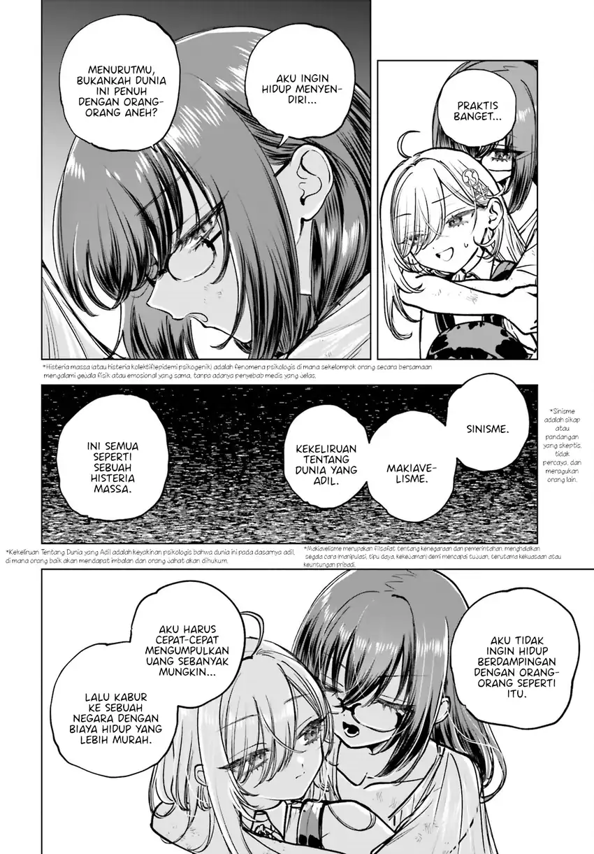 Shibou Yuugi de Meshi wo Kuu. Chapter 17 - halaman 6