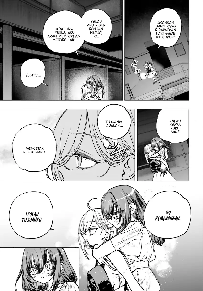 Shibou Yuugi de Meshi wo Kuu. Chapter 17 - halaman 7