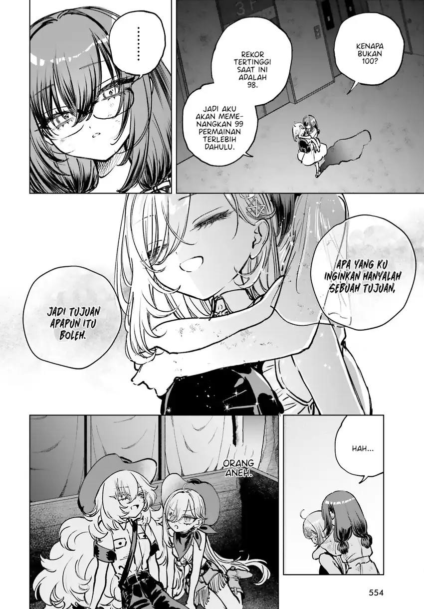 Shibou Yuugi de Meshi wo Kuu. Chapter 17 - halaman 8