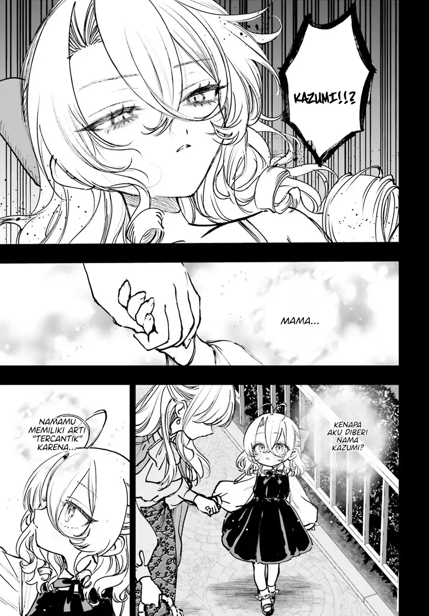 Shibou Yuugi de Meshi wo Kuu. Chapter 18 - halaman 11