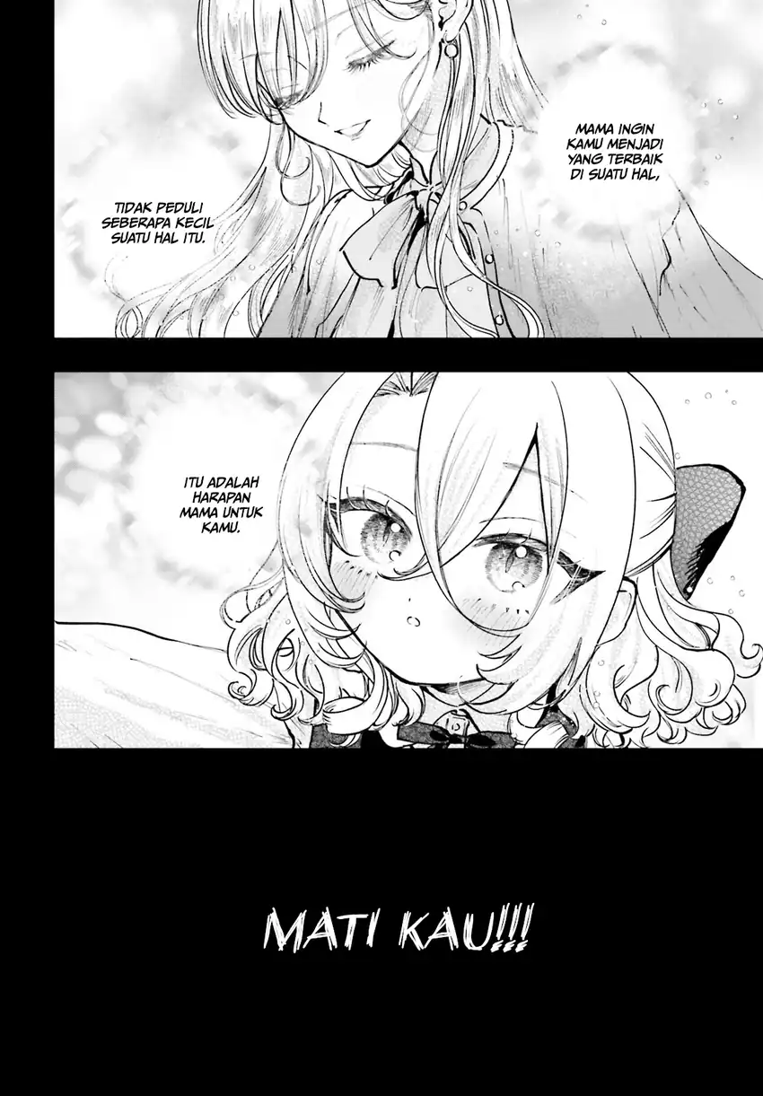 Shibou Yuugi de Meshi wo Kuu. Chapter 18 - halaman 12