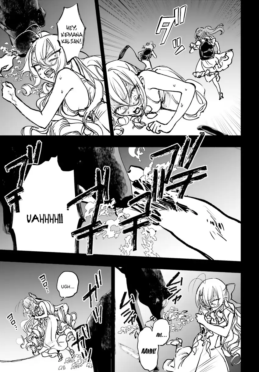 Shibou Yuugi de Meshi wo Kuu. Chapter 18 - halaman 3
