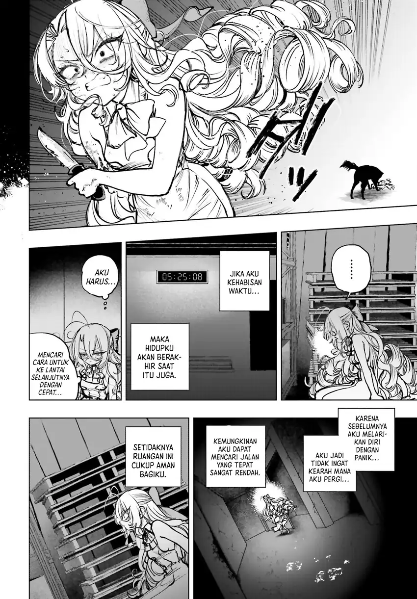 Shibou Yuugi de Meshi wo Kuu. Chapter 18 - halaman 4