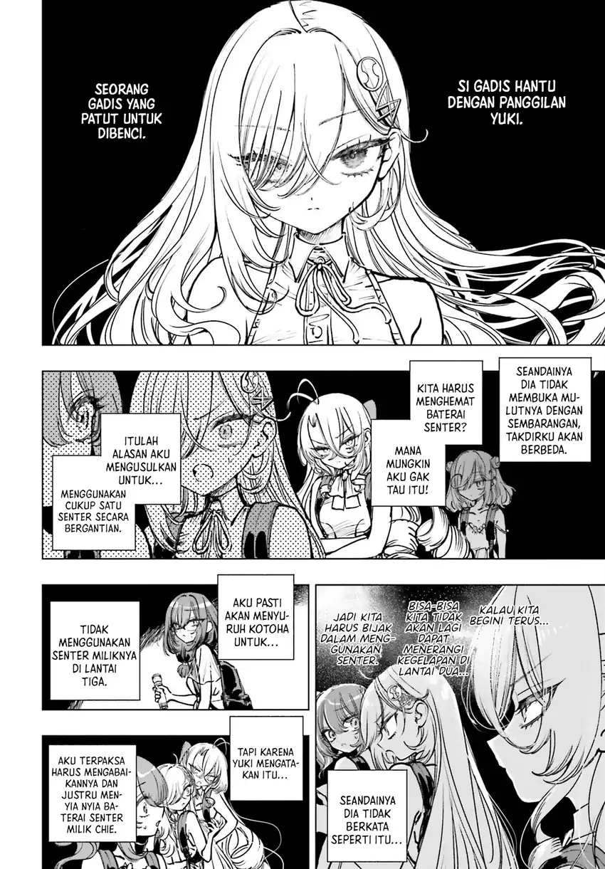 Shibou Yuugi de Meshi wo Kuu. Chapter 18 - halaman 6