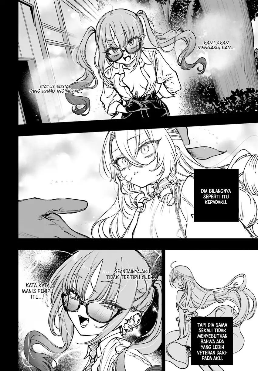 Shibou Yuugi de Meshi wo Kuu. Chapter 18 - halaman 8
