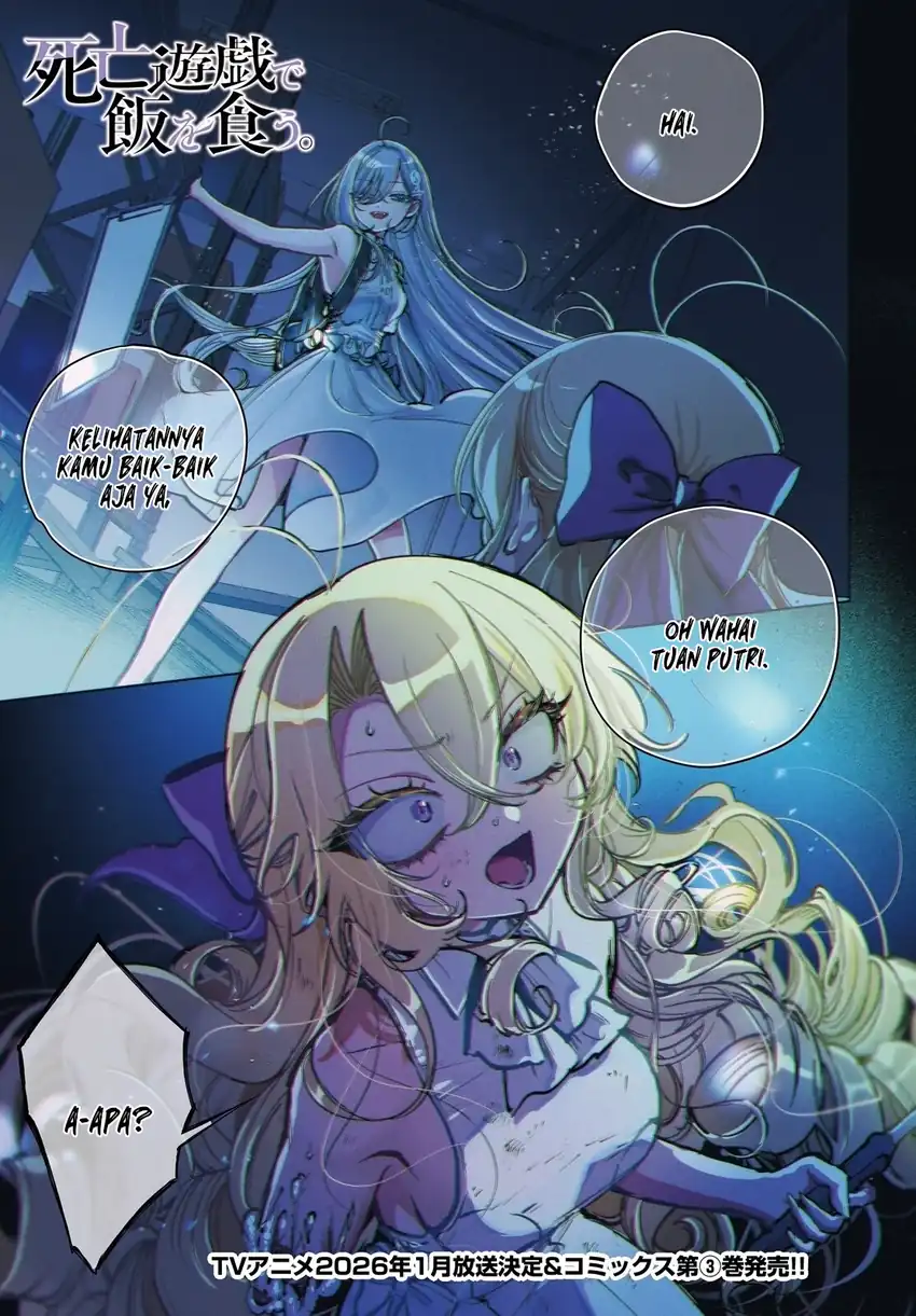 Shibou Yuugi de Meshi wo Kuu. Chapter 19 - halaman 1