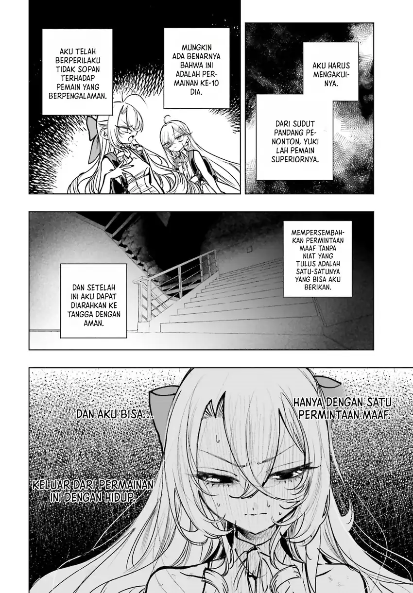 Shibou Yuugi de Meshi wo Kuu. Chapter 19 - halaman 10