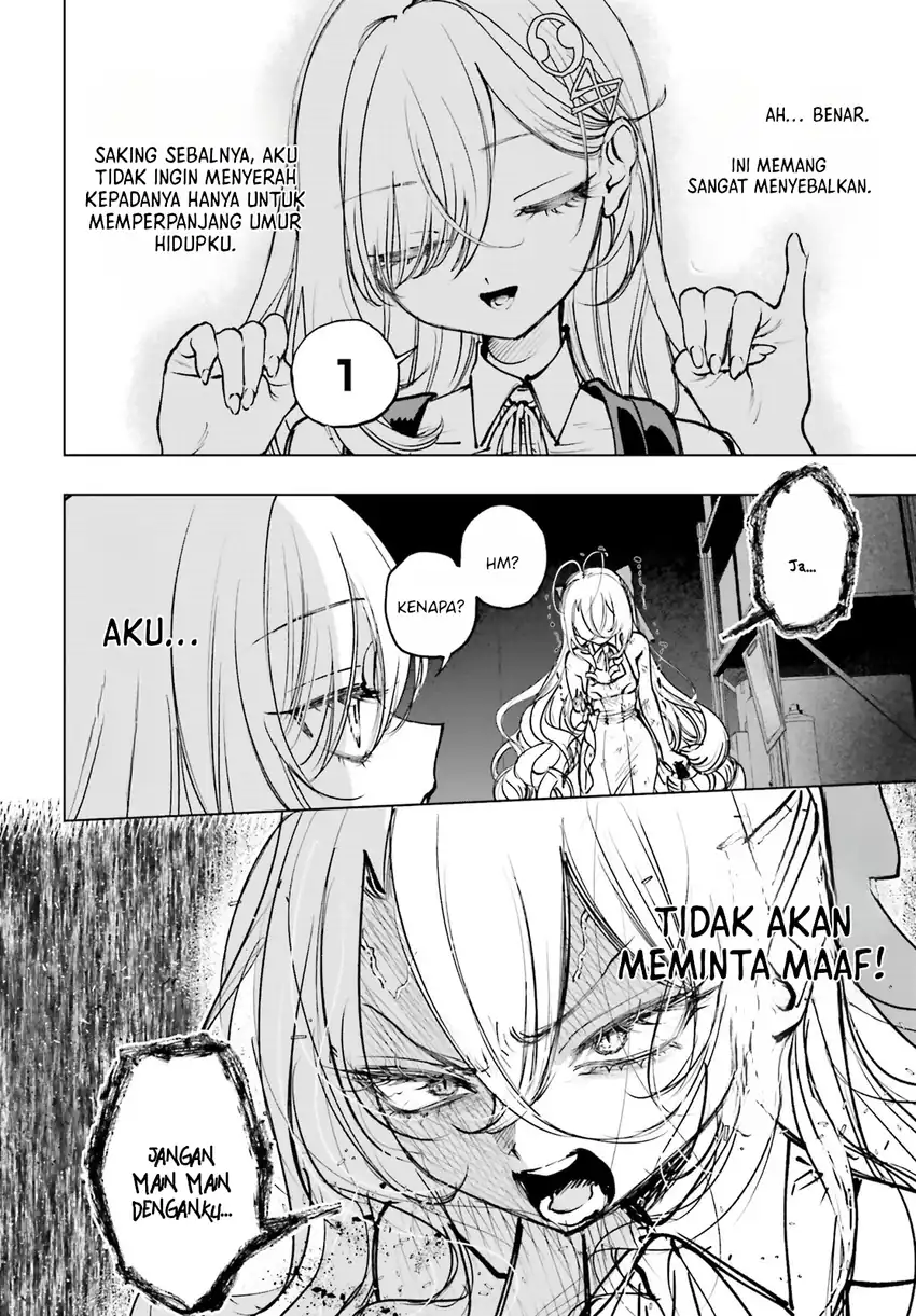 Shibou Yuugi de Meshi wo Kuu. Chapter 19 - halaman 12